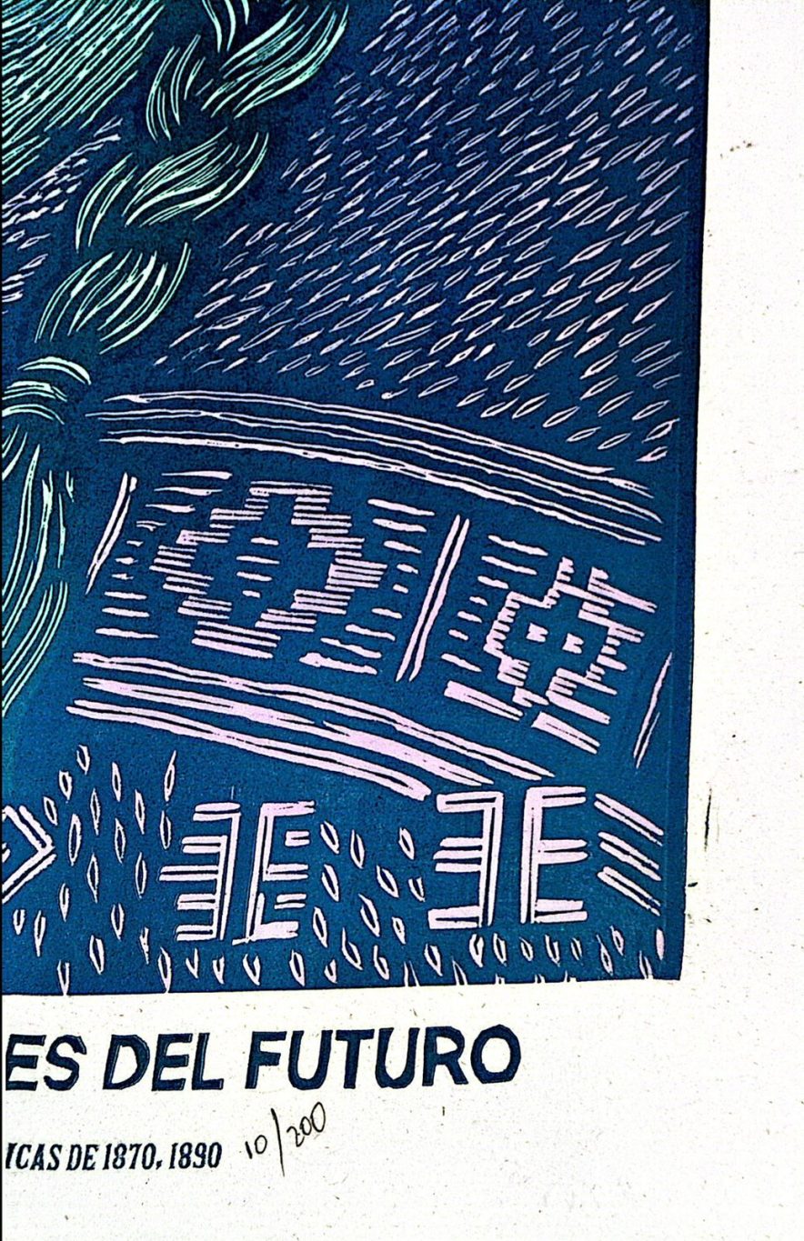 WhatsApp Image 2026-01-05 at 4.32.26 PM (1)