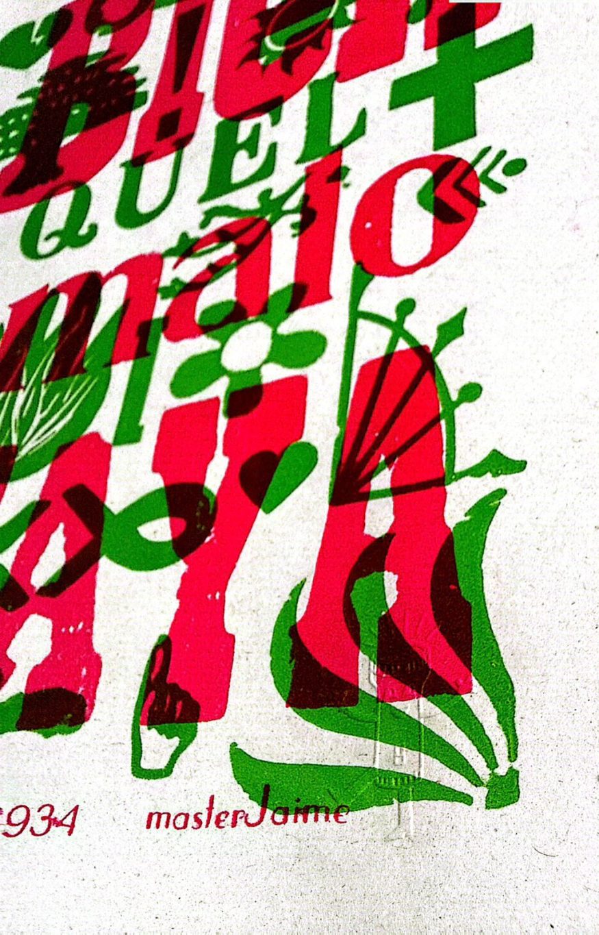 WhatsApp Image 2026-01-07 at 10.36.03 AM (1)